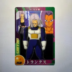 S0460 Trunks 150 Japanese Dragon Ball x Morinaga Clear Wafer Card - Image 1