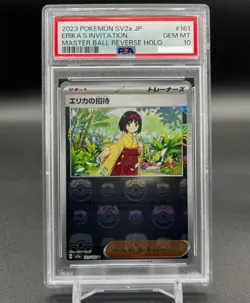Psa10 Erika's Invitation 161/165 sv2a Master Ball Holo Pokemon card 151 Japanese - Image 1