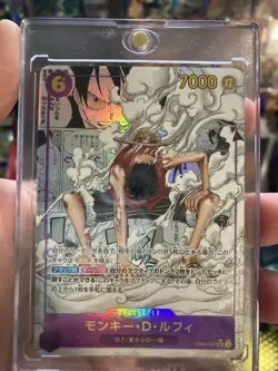 One Piece Card LUFFY MANGA ONE PIECE ANIME 25TH COLLECTION EB02-061 JP - Image 1