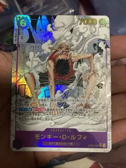 One Piece Card LUFFY MANGA ONE PIECE ANIME 25TH COLLECTION EB02-061 JP - Image 5