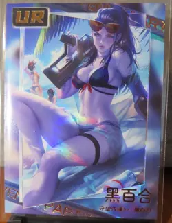 Widowmaker Overwatch Game Goddess Story Doujin UR Card Holo Gold Foil CCG NM - Image 1
