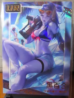 Widowmaker Overwatch Game Goddess Story Doujin UR Card Holo Gold Foil CCG NM - Image 2
