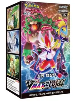Pokemon Card Sword&Shield Vmax Rising Enhanced Expansion Booster Box-Korean Ver - Image 2