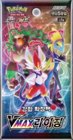 Pokemon Card Sword&Shield Vmax Rising Enhanced Expansion Booster Box-Korean Ver - Image 4