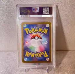 PSA 10 Greninja ex SAR 090/066 Crimson Haze sv5a Pokemon Card Japanese - Image 2