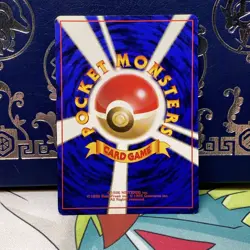 Sabrina's Gaze Pokemon Trainer Card BANNED Gym Challenge Japanese LP - Image 2