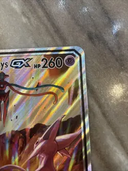 Pokemon TCG Umbreon & Darkrai GX Jumbo Card SM241 Sun & Moon Promo 2020 - Image 3