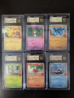 CGC 10 PRISTINE McDonald's Promo Complete Set Pikachu Pokemon Card Japanese - Image 1