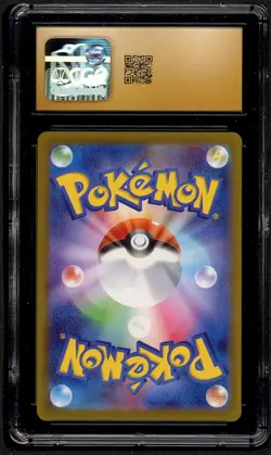 CGC 10 PRISTINE McDonald's Promo Complete Set Pikachu Pokemon Card Japanese - Image 4