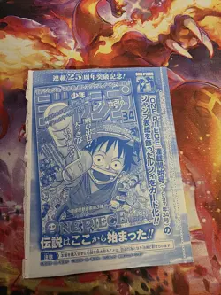 Sealed Monkey D Luffy P-033 Shonen Jump 25th Promo Japanese One Piece Card - Image 1
