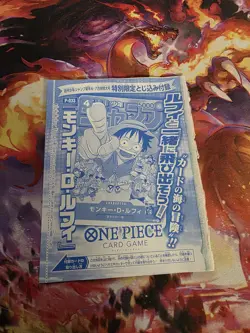 Sealed Monkey D Luffy P-033 Shonen Jump 25th Promo Japanese One Piece Card - Image 2