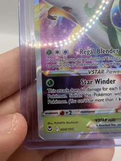 Pokemon Card Serperior VSTAR 008/195 Silver Tempest LP - Image 5