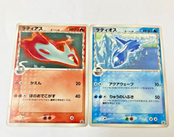 Auth Pokemon Card Latias Latios/Delta species Mc promo 2set Japanese from Japan - Image 1