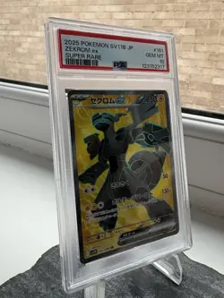 2025 Japanese Pokemon SV11B Zekrom Ex Super Rare PSA 10 - Image 1