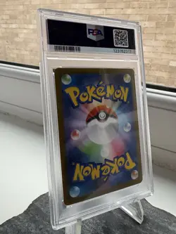 2025 Japanese Pokemon SV11B Zekrom Ex Super Rare PSA 10 - Image 2
