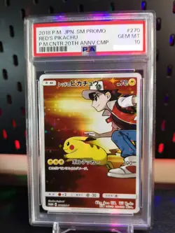 PSA 10 Red's Pikachu 270/SM-P 20th Anniversary PROMO Japanese Pokemon GEM MINT - Image 1