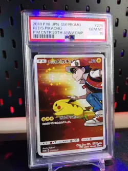 PSA 10 Red's Pikachu 270/SM-P 20th Anniversary PROMO Japanese Pokemon GEM MINT - Image 2