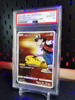 PSA 10 Red's Pikachu 270/SM-P 20th Anniversary PROMO Japanese Pokemon GEM MINT - Image 3