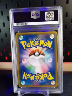 PSA 10 Red's Pikachu 270/SM-P 20th Anniversary PROMO Japanese Pokemon GEM MINT - Image 4