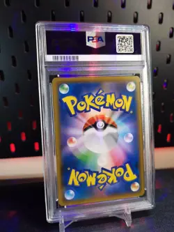 PSA 10 Red's Pikachu 270/SM-P 20th Anniversary PROMO Japanese Pokemon GEM MINT - Image 5