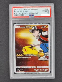 2018 Pokemon Red's Pikachu Holo Japanese Promo 270/SM-P PSA 10 Gem Mint - Image 1