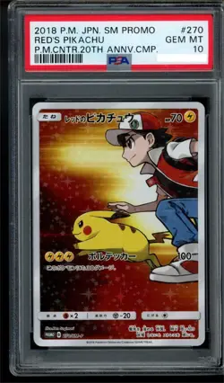 PSA 10 Red's Pikachu 270/SM-P Promo Pokemon Center Anniversary Campaign 2018 - Image 1