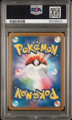 sv-p-098 PSA10 Pokemon Japanese SV-P 098 Detective Pikachu Pre-Order Promo - Image 2