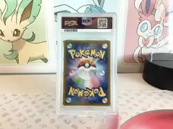 PSA 10 Gengar VMAX Alternate Art Pokemon 020/019 Alt Art Japanese sGG Gem Mint - Image 2