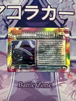 Pokemon Rebellion 8 Mewtwo Strikes Back Black Topps Played - Image 2
