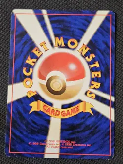 Poliwhirl No. 061 Base Set Japanese Pokemon - Image 2