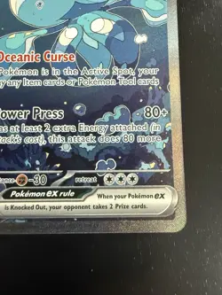 Jellicent EX Special Illustration Rare Pokemon White Flare English 168/086 MINT - Image 5