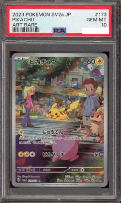 Pokemon Japanese Pikachu 173/165 Art Rare SV2a Pokemon 151 - PSA 10 ???? - Image 1