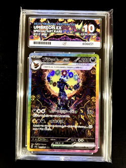 Umbreon ex 217/187 ACE Perfect 10s Terastal Festival Special Art Rare Pokemon - Image 1