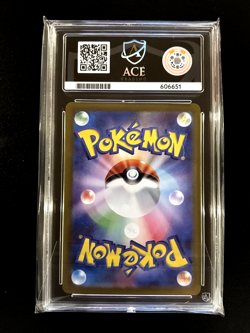 Umbreon ex 217/187 ACE Perfect 10s Terastal Festival Special Art Rare Pokemon - Image 3