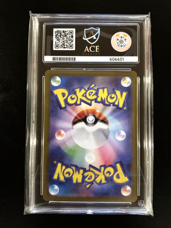 Umbreon ex 217/187 ACE Perfect 10s Terastal Festival Special Art Rare Pokemon - Image 4