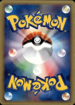 Karen's Rapidash 087 Pokemon VS Japanese Pokemon Card B62 MP - Image 2