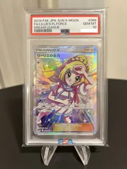 Lillie’s Full Force PSA 10 SR 068/049 sm11b Dream League Card Pokemon Japanese - Image 1