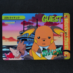 Pokemon Card Raichu 229 Bandai Carddass 1999 Anime Collection Japanese F3392 - Image 2