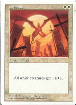 MTG Crusade Fifth Edition 22 Regular Rare MTG Japanese - Image 1