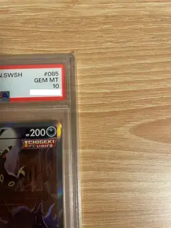 PSA 10 Nintendo Pokemon Card Umbreon V Eevee Heroes SR SA 085/069 s6a Japanese - Image 5