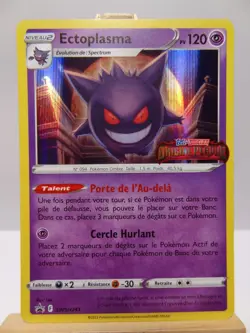 Carte Pokemon " Ectoplasma " Promo - SWSH241 - STAMP Origine Perdue - NEUF - FR - Image 1