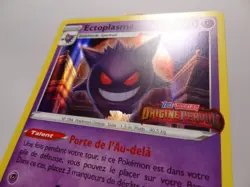 Carte Pokemon " Ectoplasma " Promo - SWSH241 - STAMP Origine Perdue - NEUF - FR - Image 4