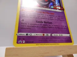 Carte Pokemon " Ectoplasma " Promo - SWSH241 - STAMP Origine Perdue - NEUF - FR - Image 5