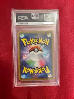 Psa 10 Lillie’s Full Force Dream League sm11b 068 SR Secret Pokemon Set Japan - Image 2