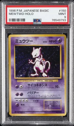 1996 POKEMON BASE SET JAPANESE #150 MEWTWO-HOLO PSA 9 - Image 1