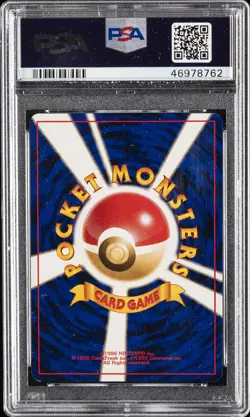 1996 POKEMON BASE SET JAPANESE #145 ZAPDOS-HOLO PSA 9 - Image 2