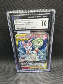 Pokemon Japanese 2019 Night Unison Gardevoir & Sylveon Tag Team GX CGC 10 - Image 1