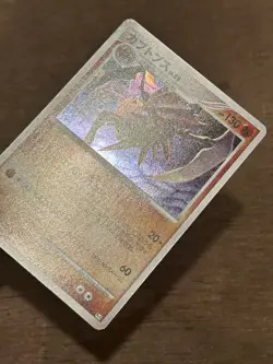 LP Kabutops 050/090 1st Edition Japanese Pokemon Advent of Arceus 2009 Vintage - Image 2