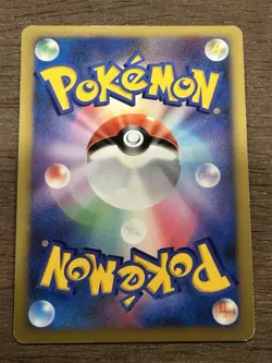 LP Kabutops 050/090 1st Edition Japanese Pokemon Advent of Arceus 2009 Vintage - Image 3