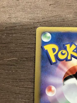 LP Kabutops 050/090 1st Edition Japanese Pokemon Advent of Arceus 2009 Vintage - Image 4